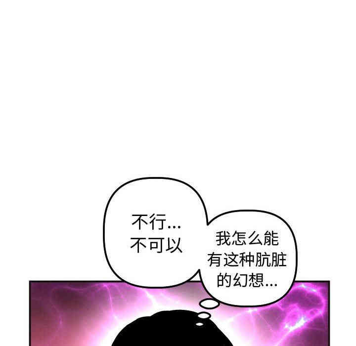 第125张