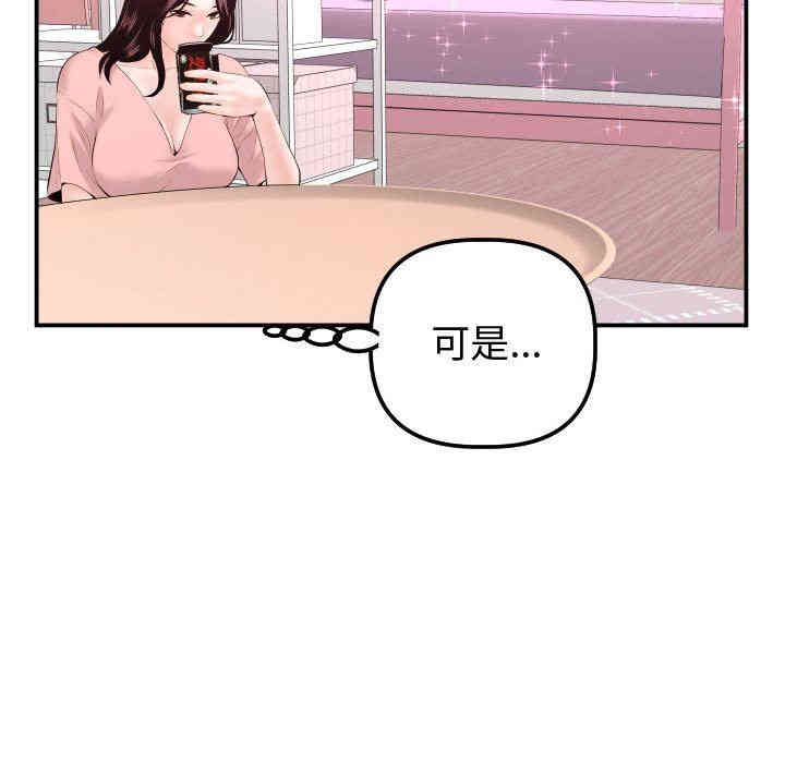 第128张