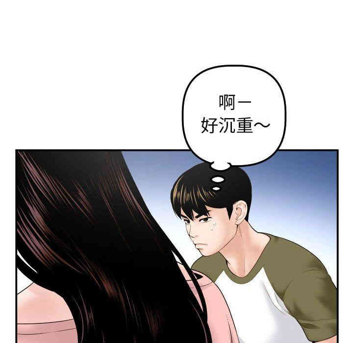 第129张