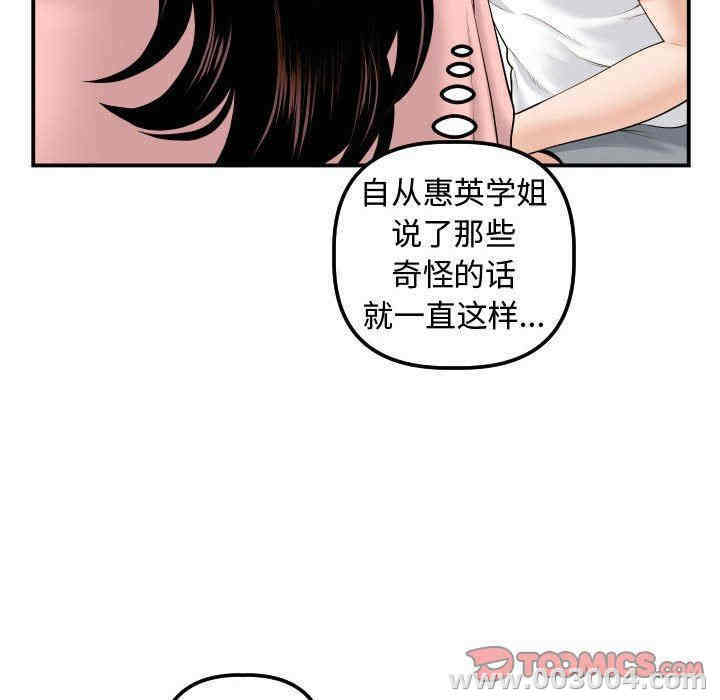 第130张