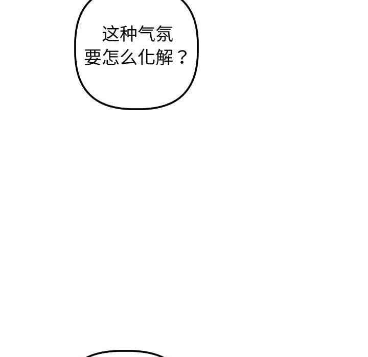 第132张