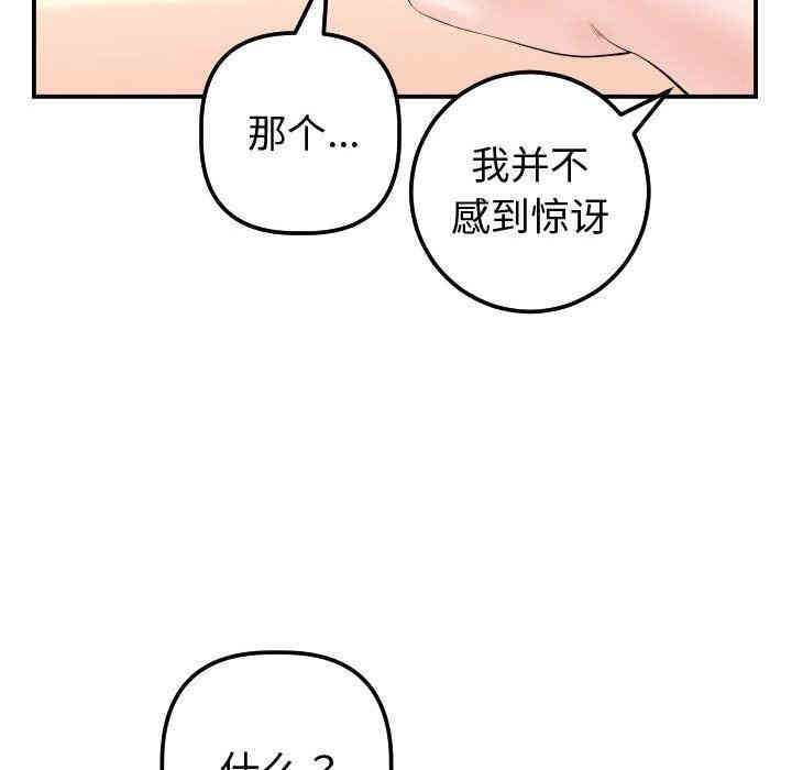 第134张