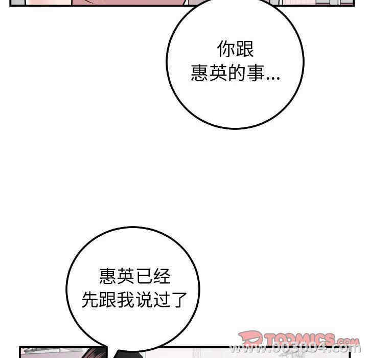 第136张