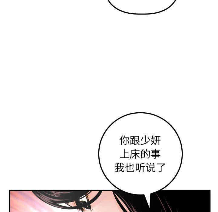 第3张