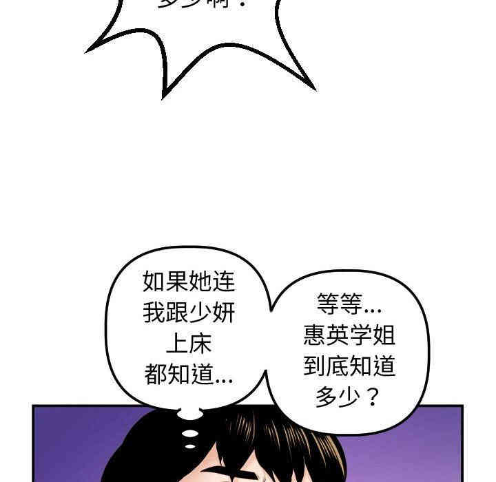 第7张