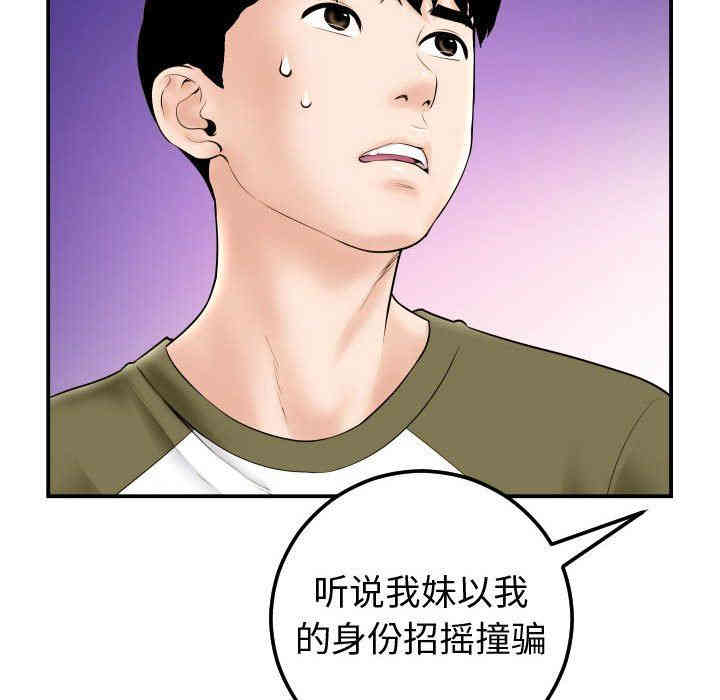 第9张