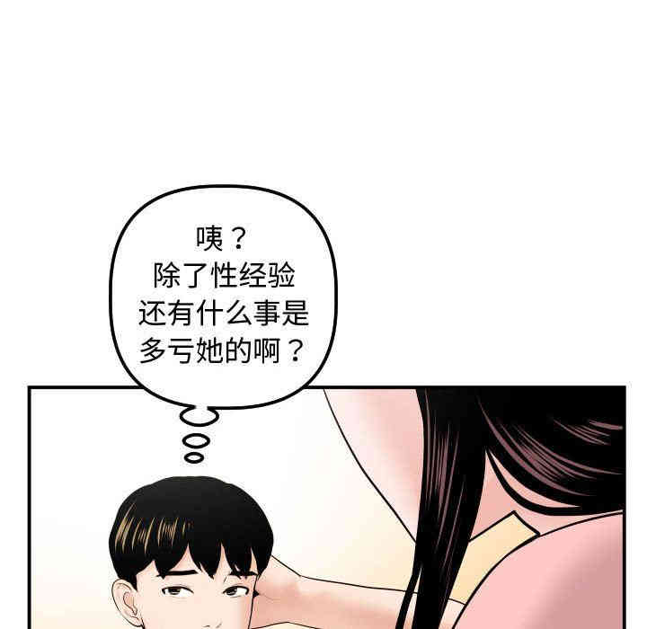 第15张