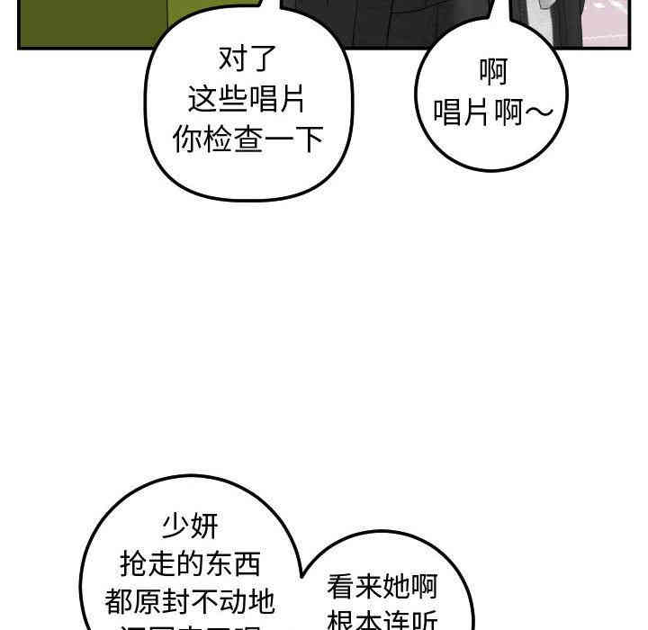 第40张