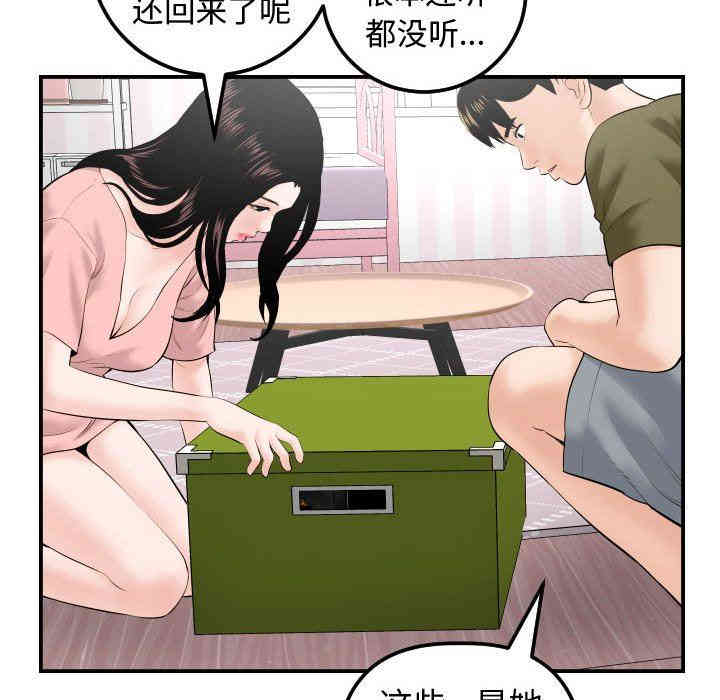 第41张