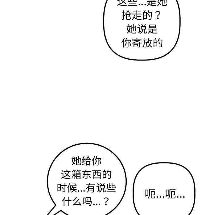 第44张
