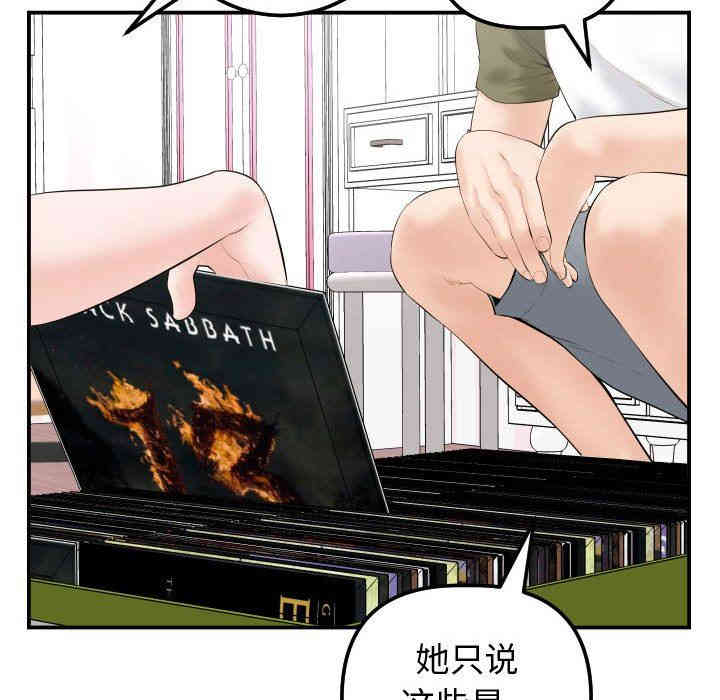 第45张