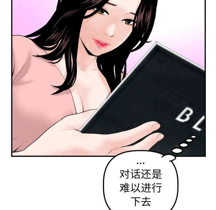 第49张