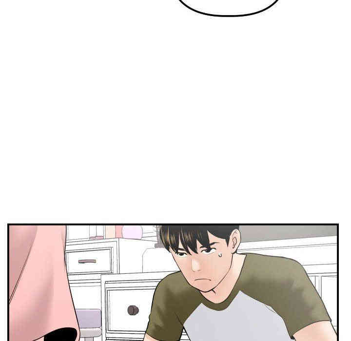 第51张