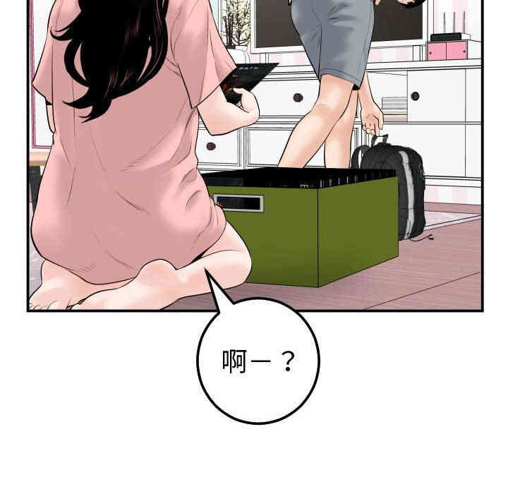 第58张