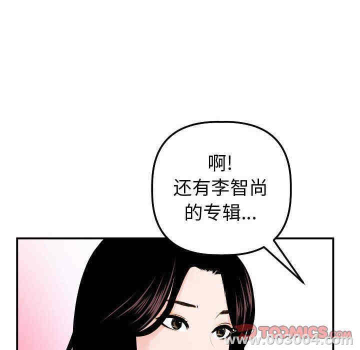 第60张