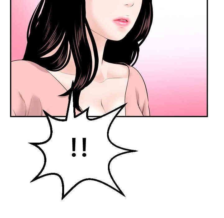 第61张