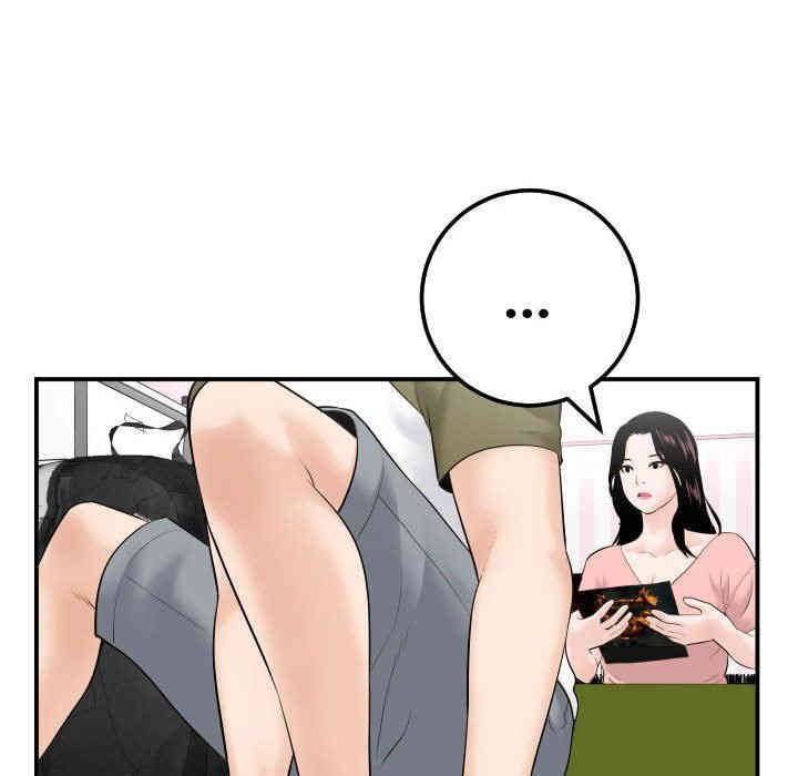 第64张