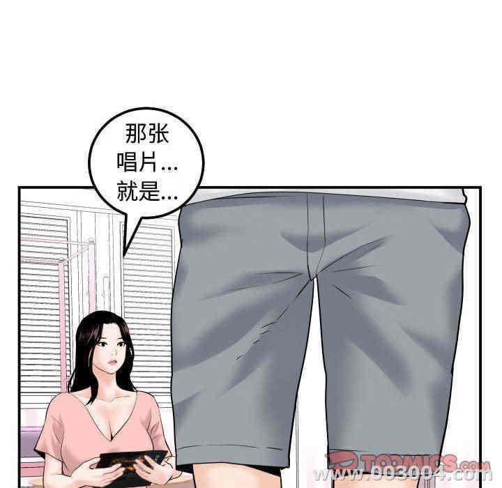 第72张