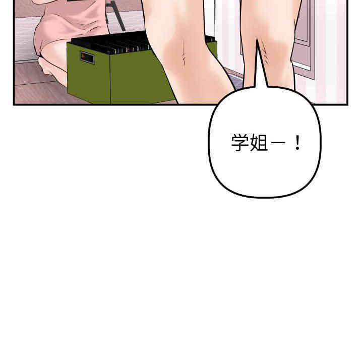 第74张