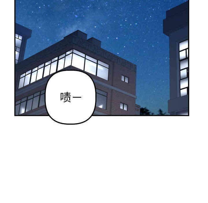 第88张