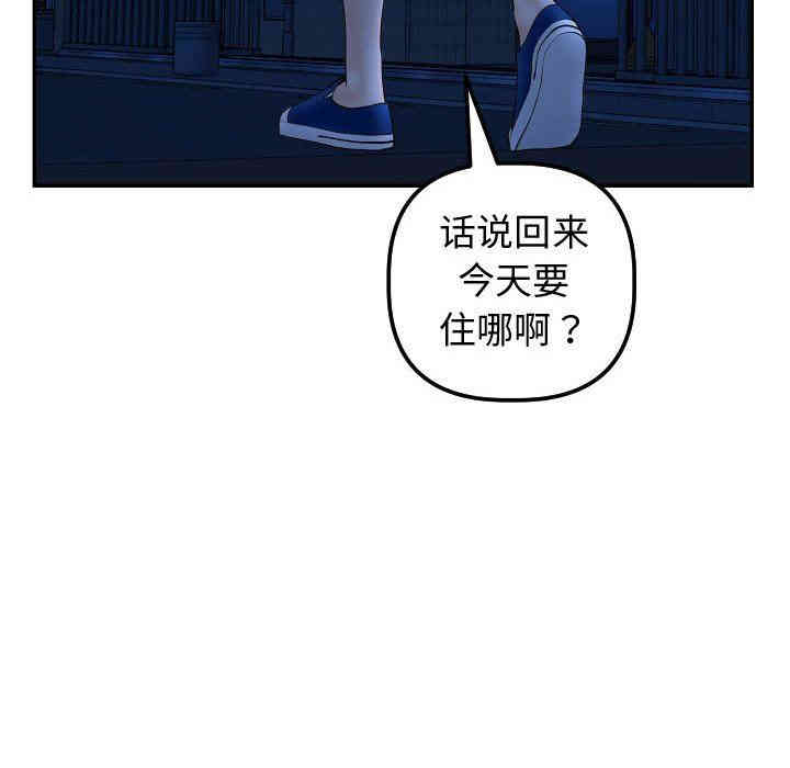 第91张