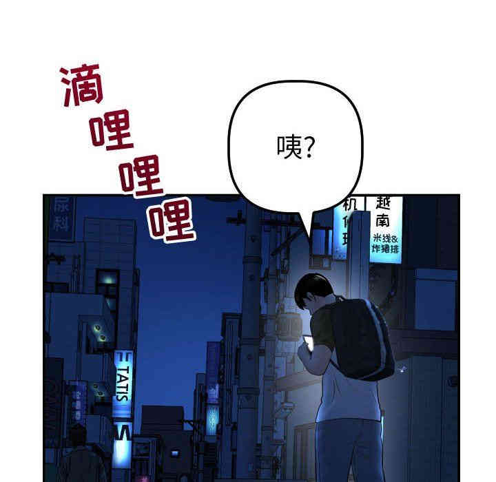 第93张