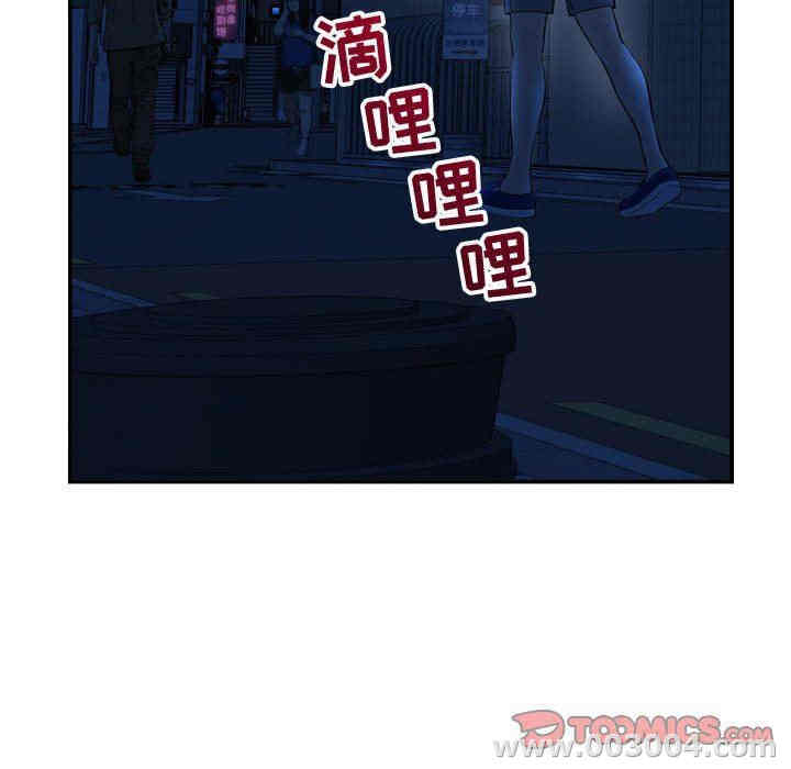 第96张