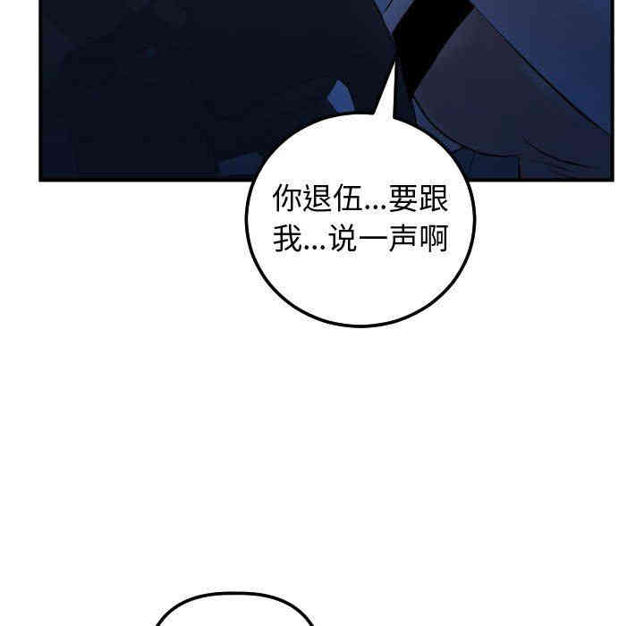 第109张