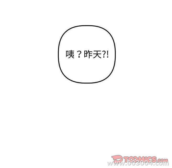 第119张