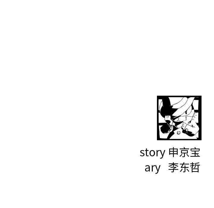 第121张