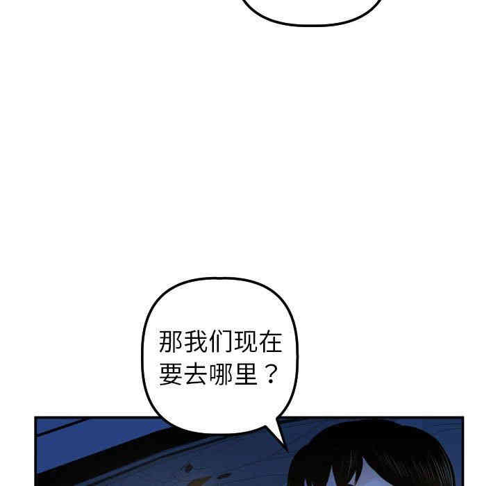 第49张