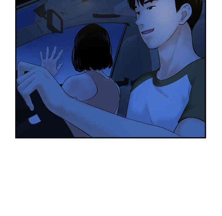 第52张