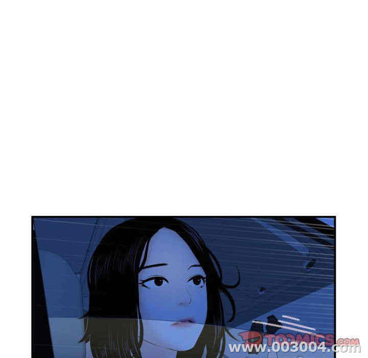第54张