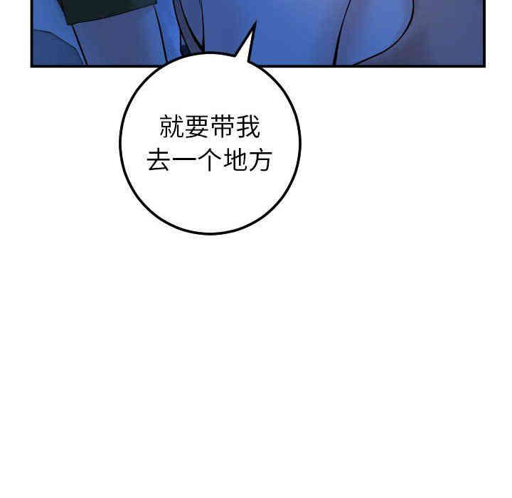 第60张