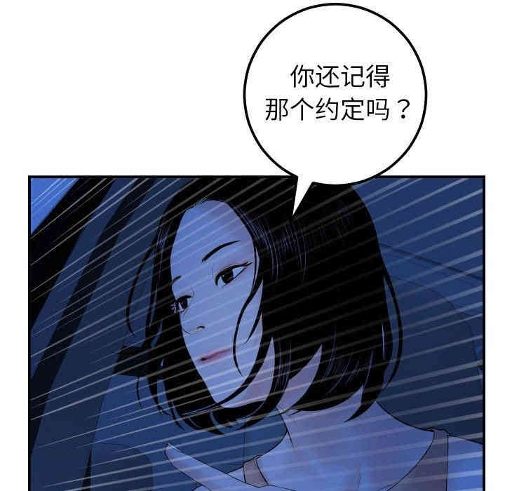 第62张