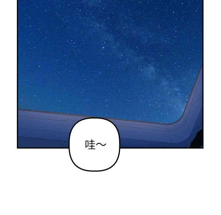 第79张