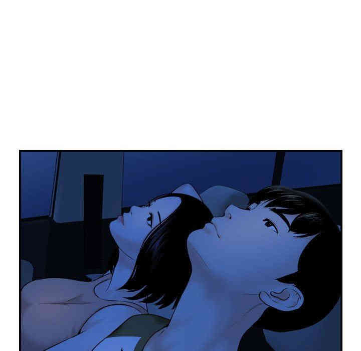 第81张