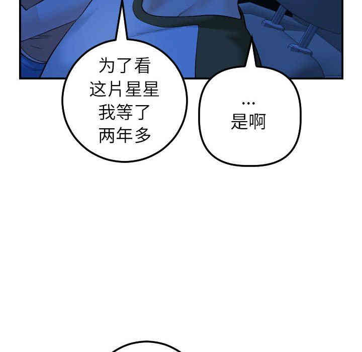 第84张
