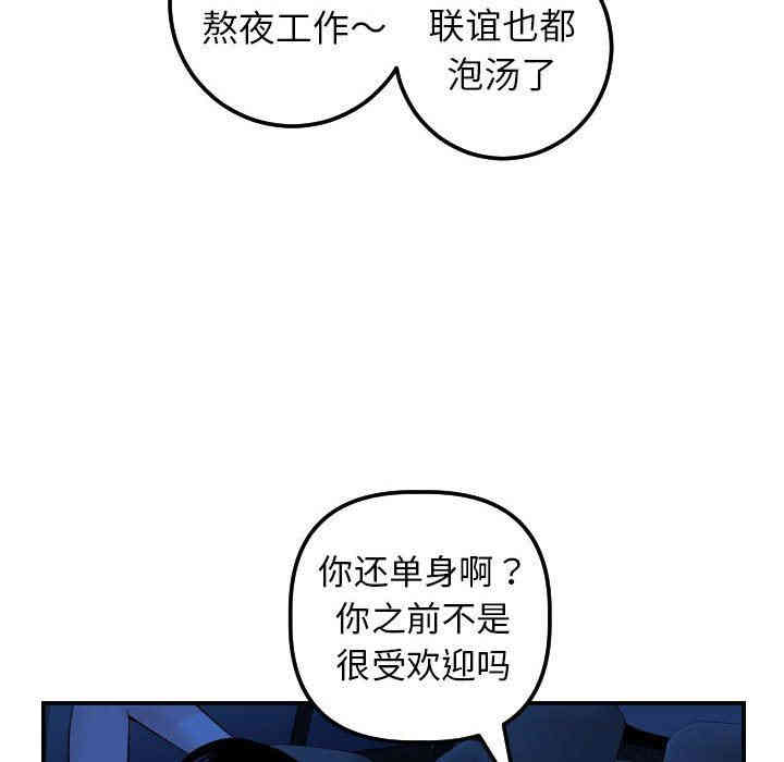 第91张