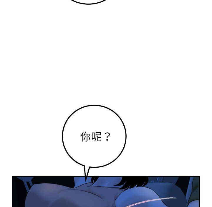 第95张