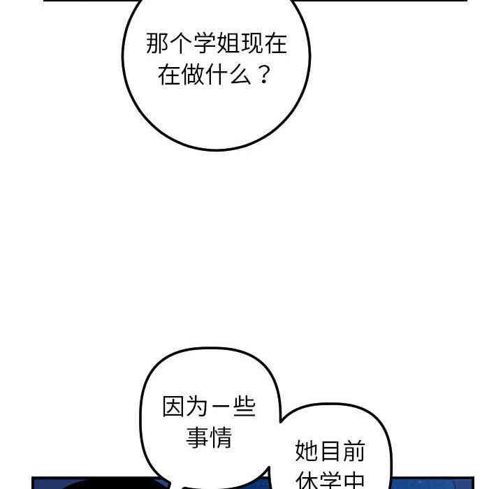 第108张