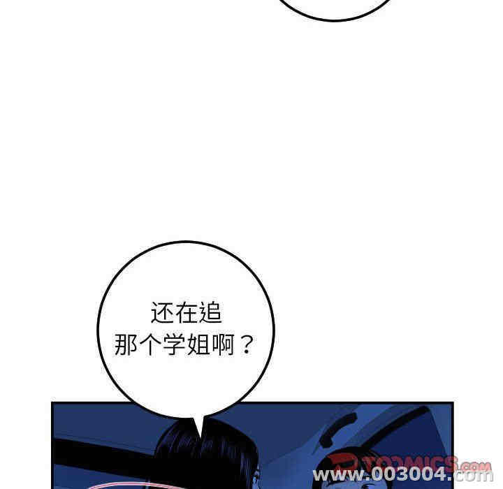 第110张
