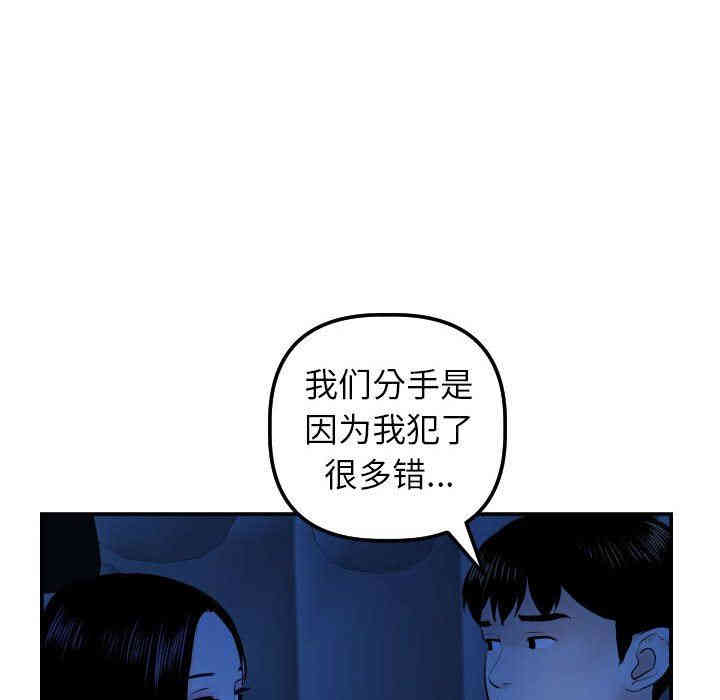 第114张