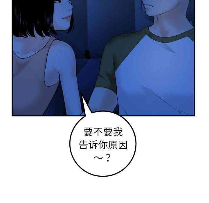 第115张