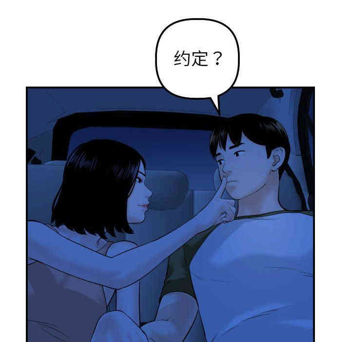 第118张