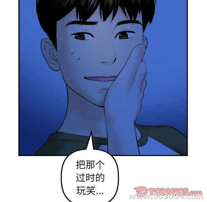 第122张