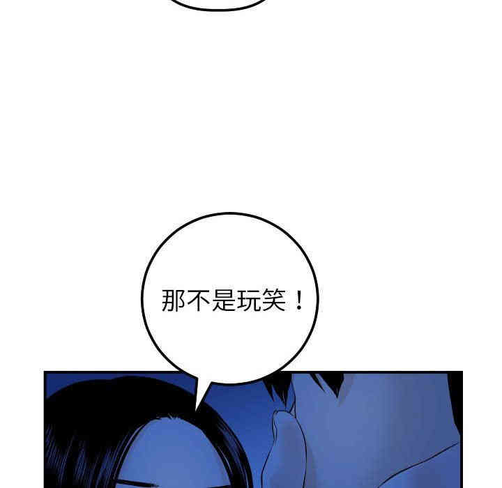 第123张