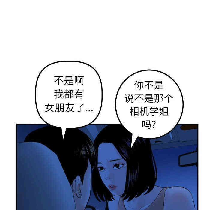 第125张