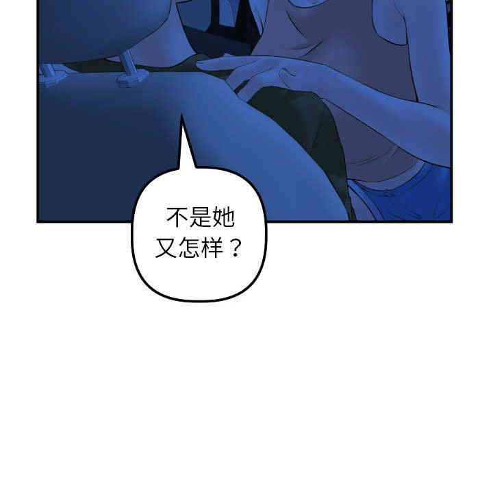第126张