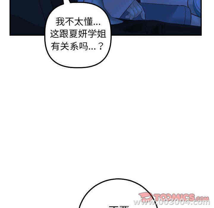 第128张